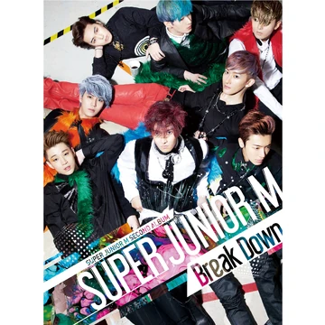 Break Down (M Unit)