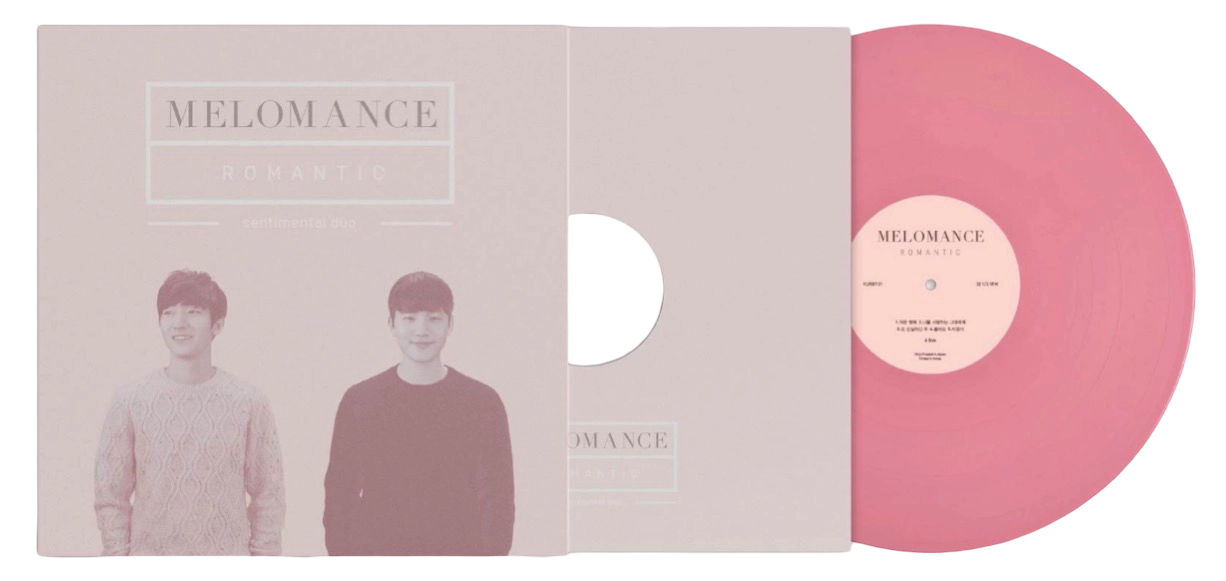 Romantic - LP Version