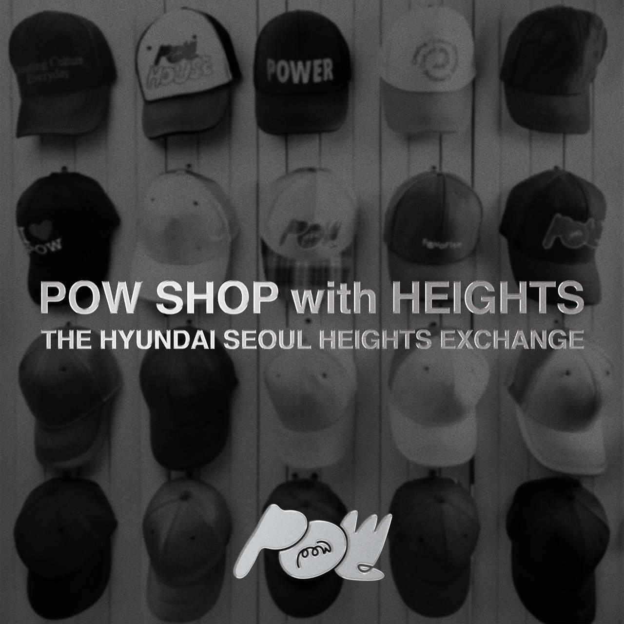 POW SHOP with HEIGHTS