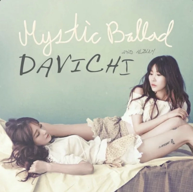 Mystic Ballad