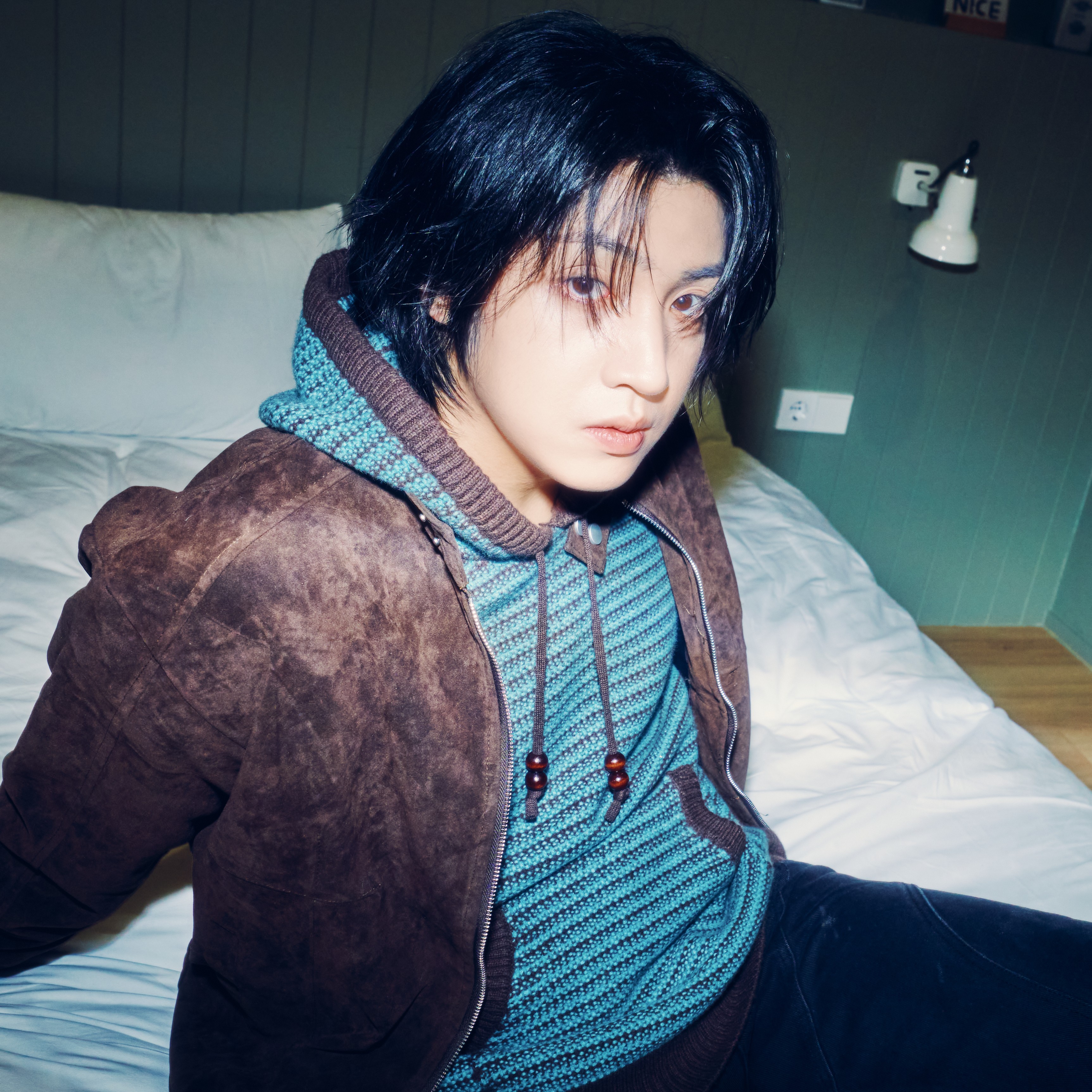Wooseok