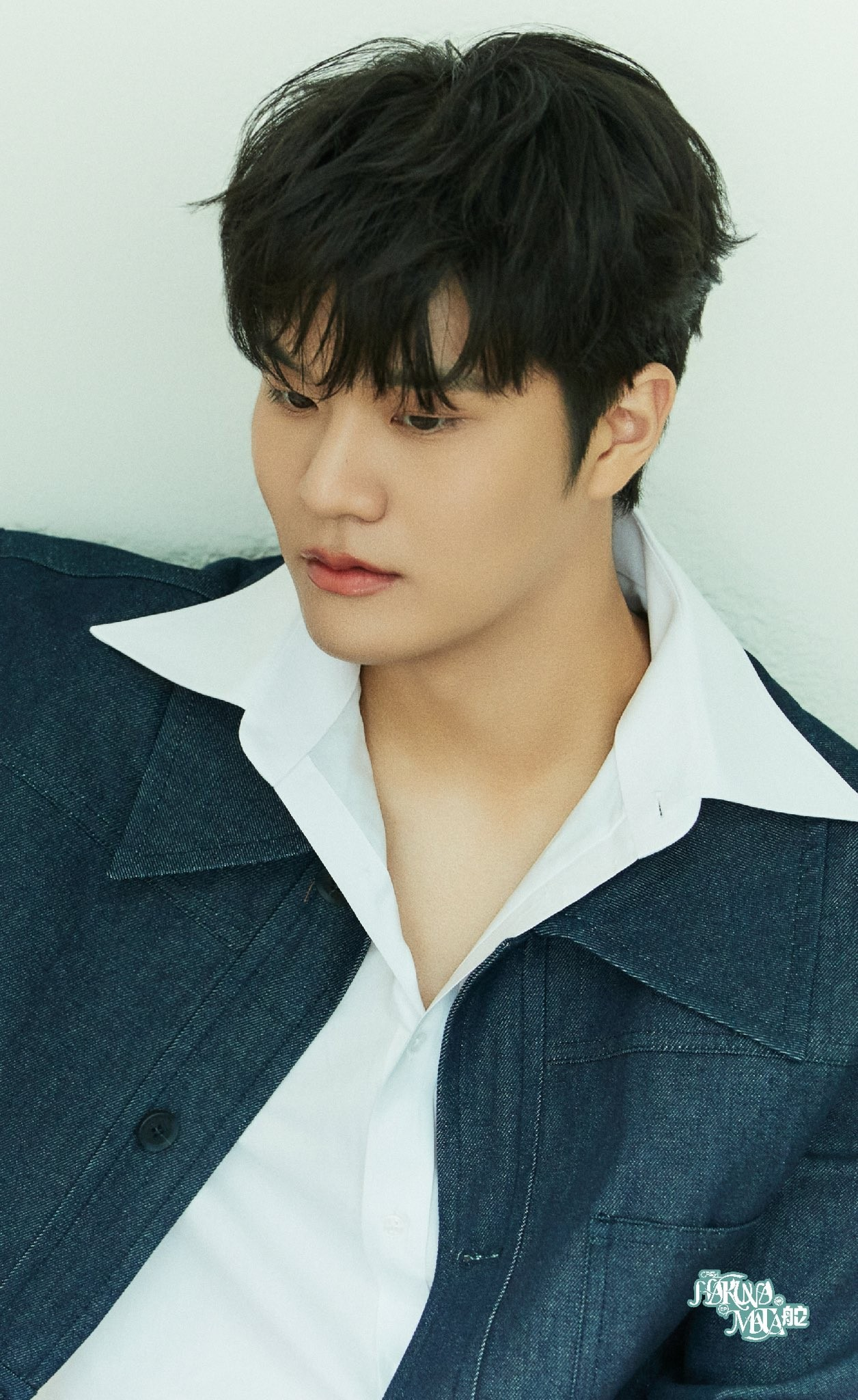 Seungmin