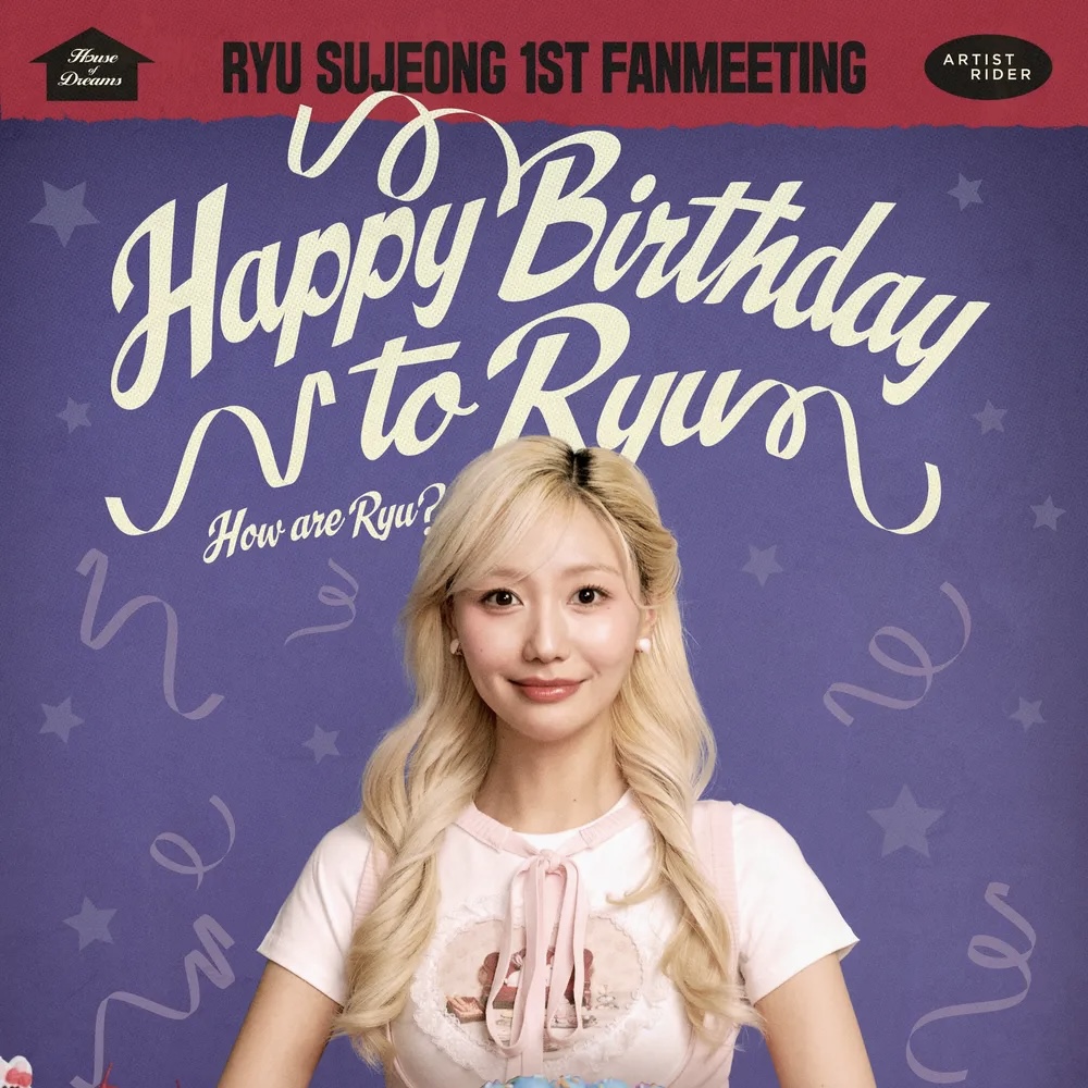 Happy Birthday to RYU