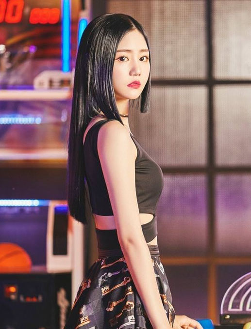 Ahyung