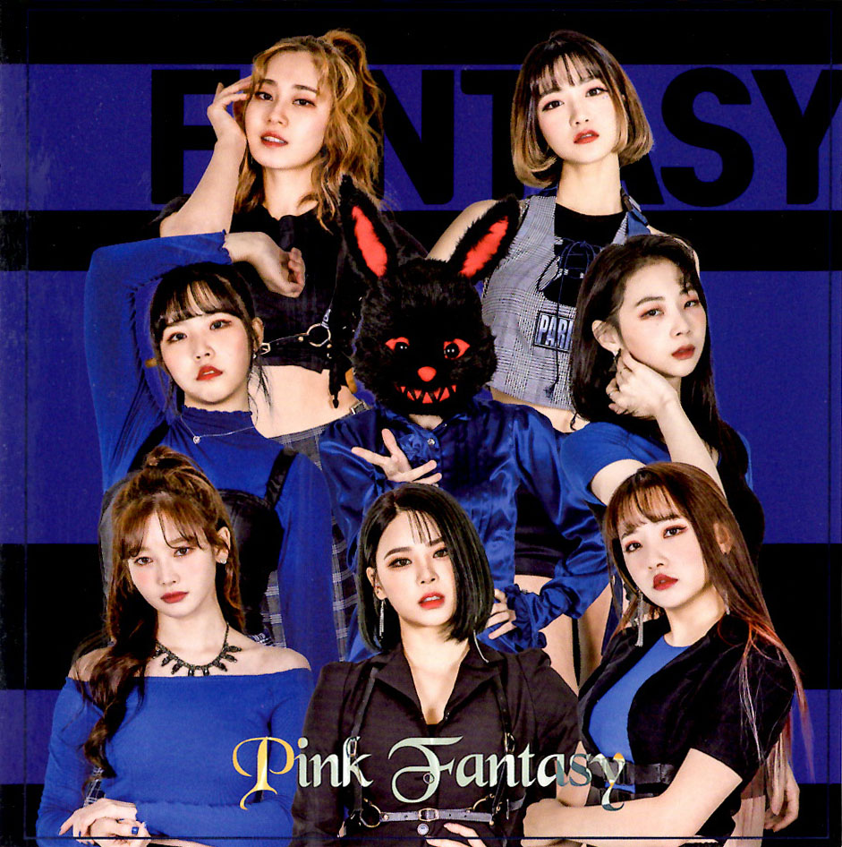 PinkFantasy - Fantasy (Limited Edition Repackage)