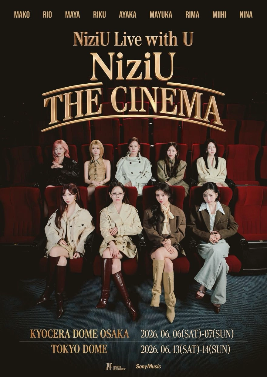 NiziU Live With U 2026 “Niziu The Cinema”