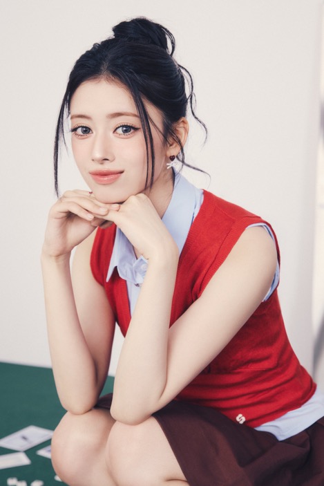 Rima