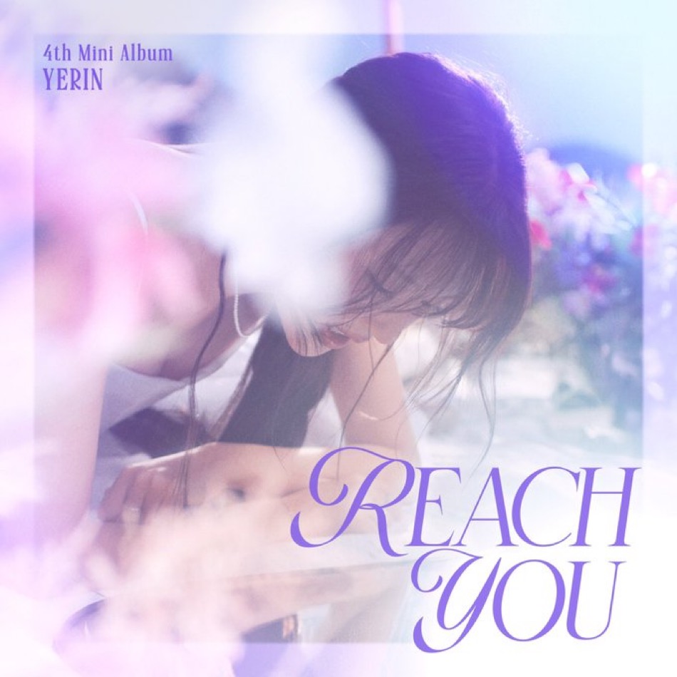 REACH YOU