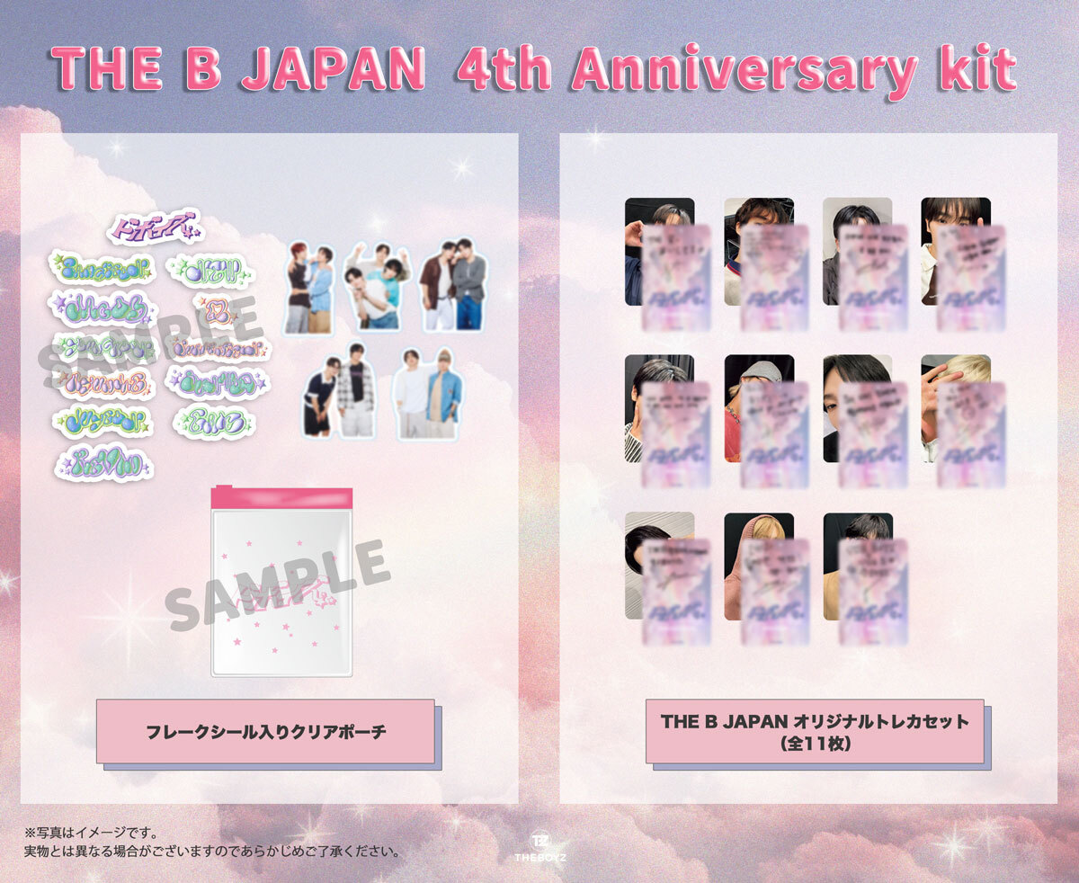 Japan 4th Fanclub