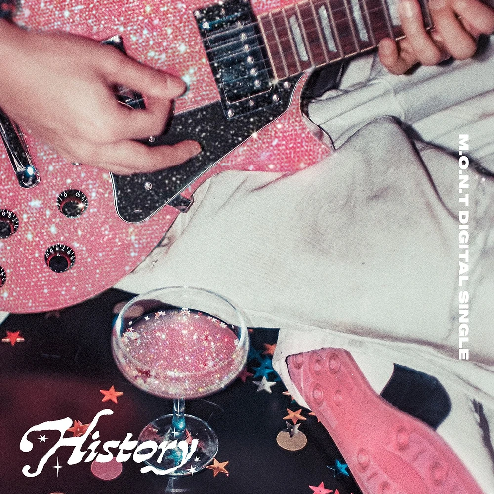 History [Digital Single]