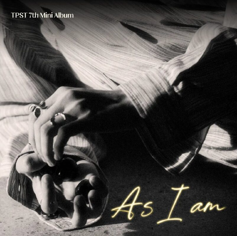 As I am