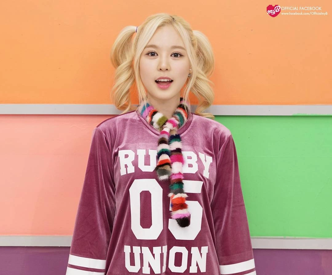 Ujung