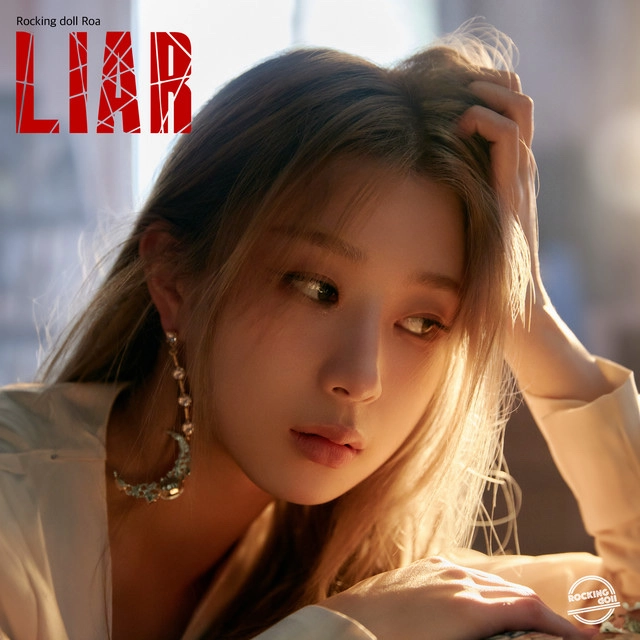 LIAR (Roa)