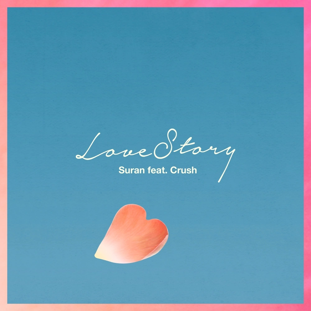 SURAN - Love Story