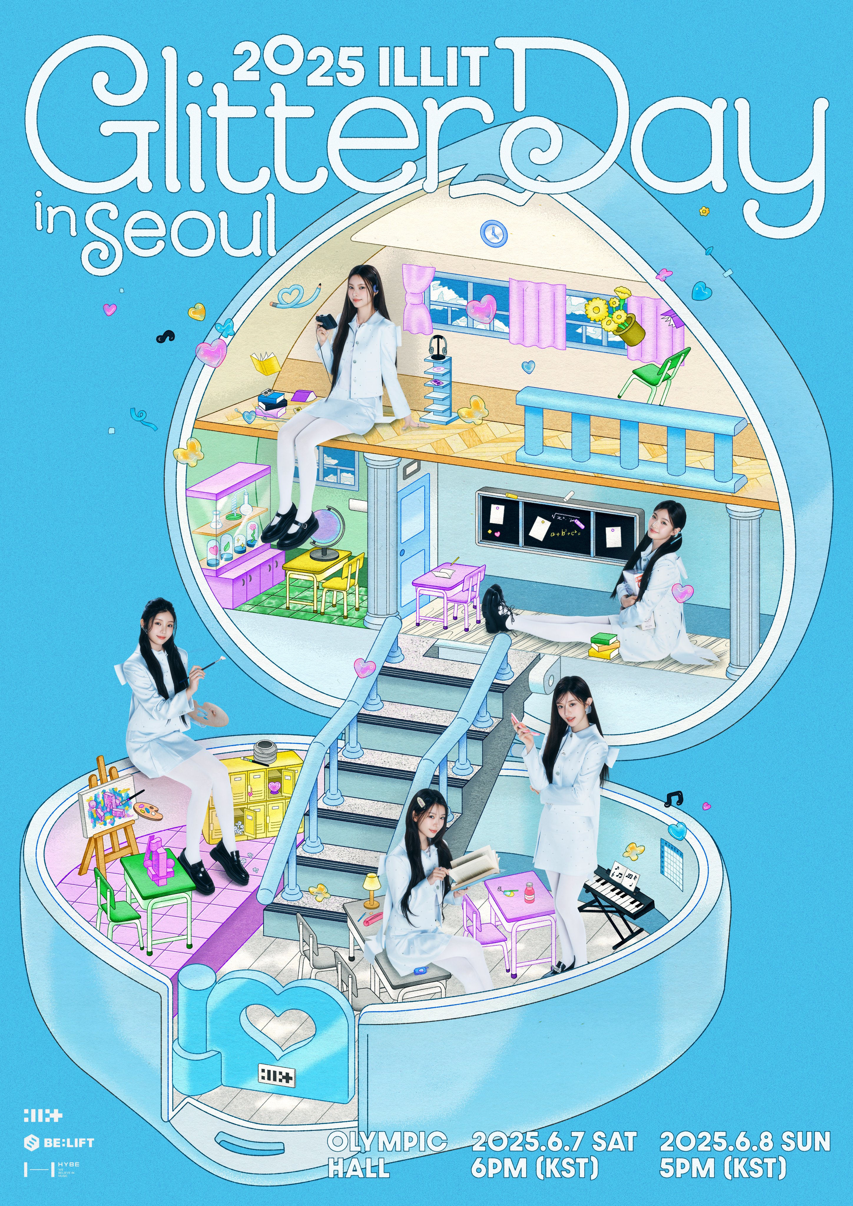 2025 GLITTER DAY in SEOUL