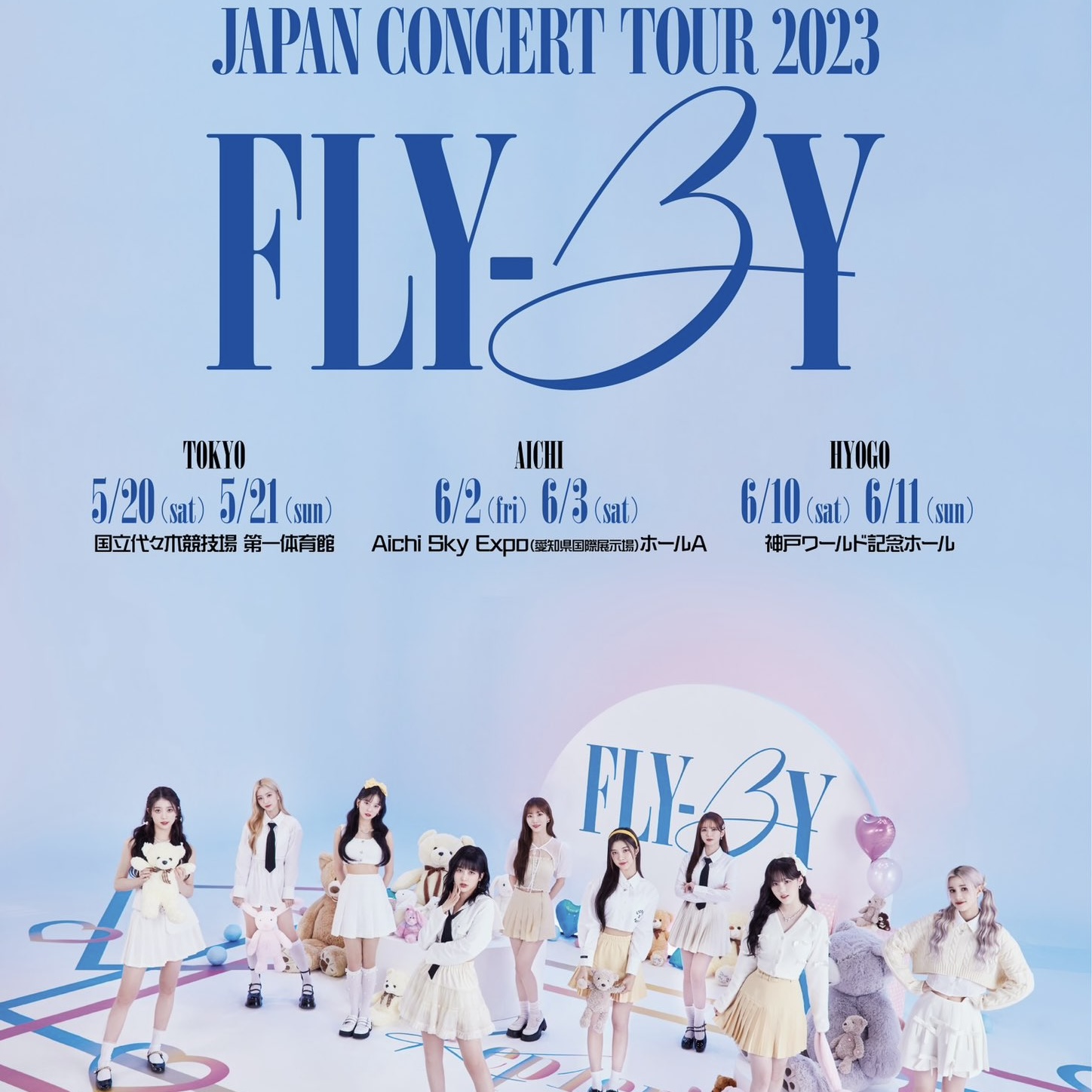 FLY-BY Japan Concert Tour