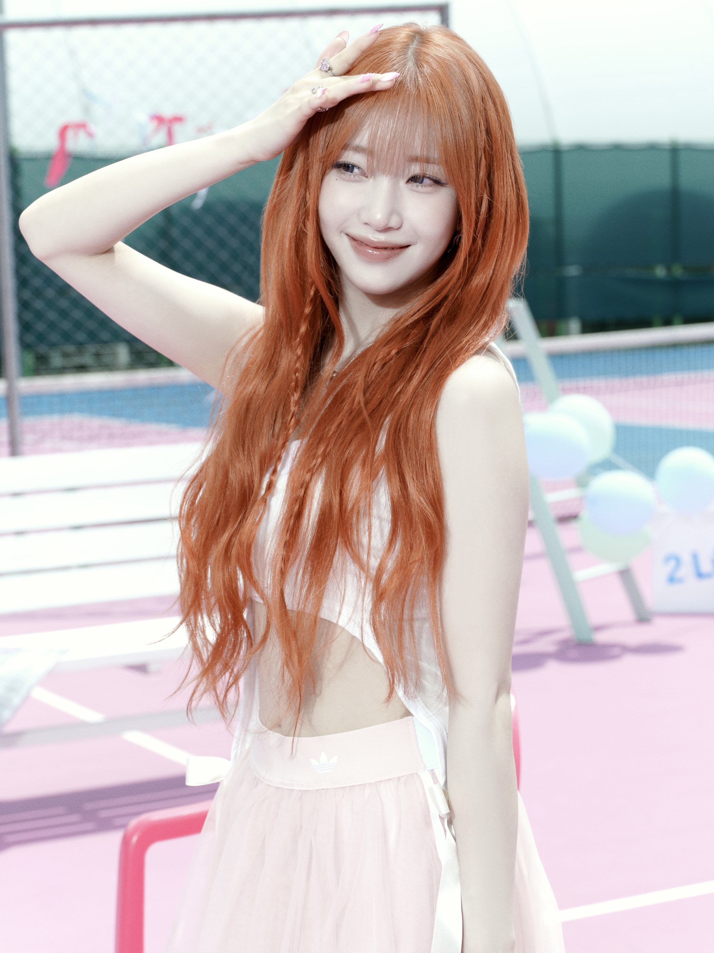 Sumin