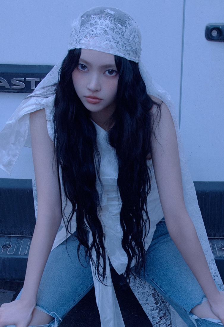 Yunah