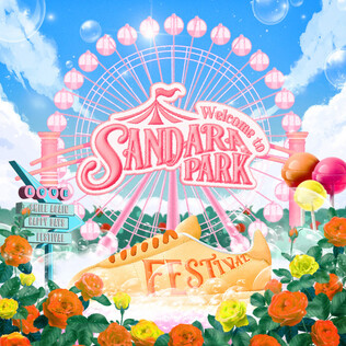 Sandara Park: Festival