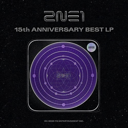 15th Anniversary