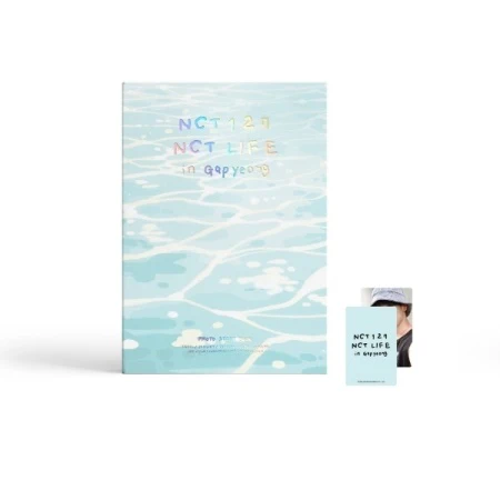 NCT Life in Gapyeong Photobook