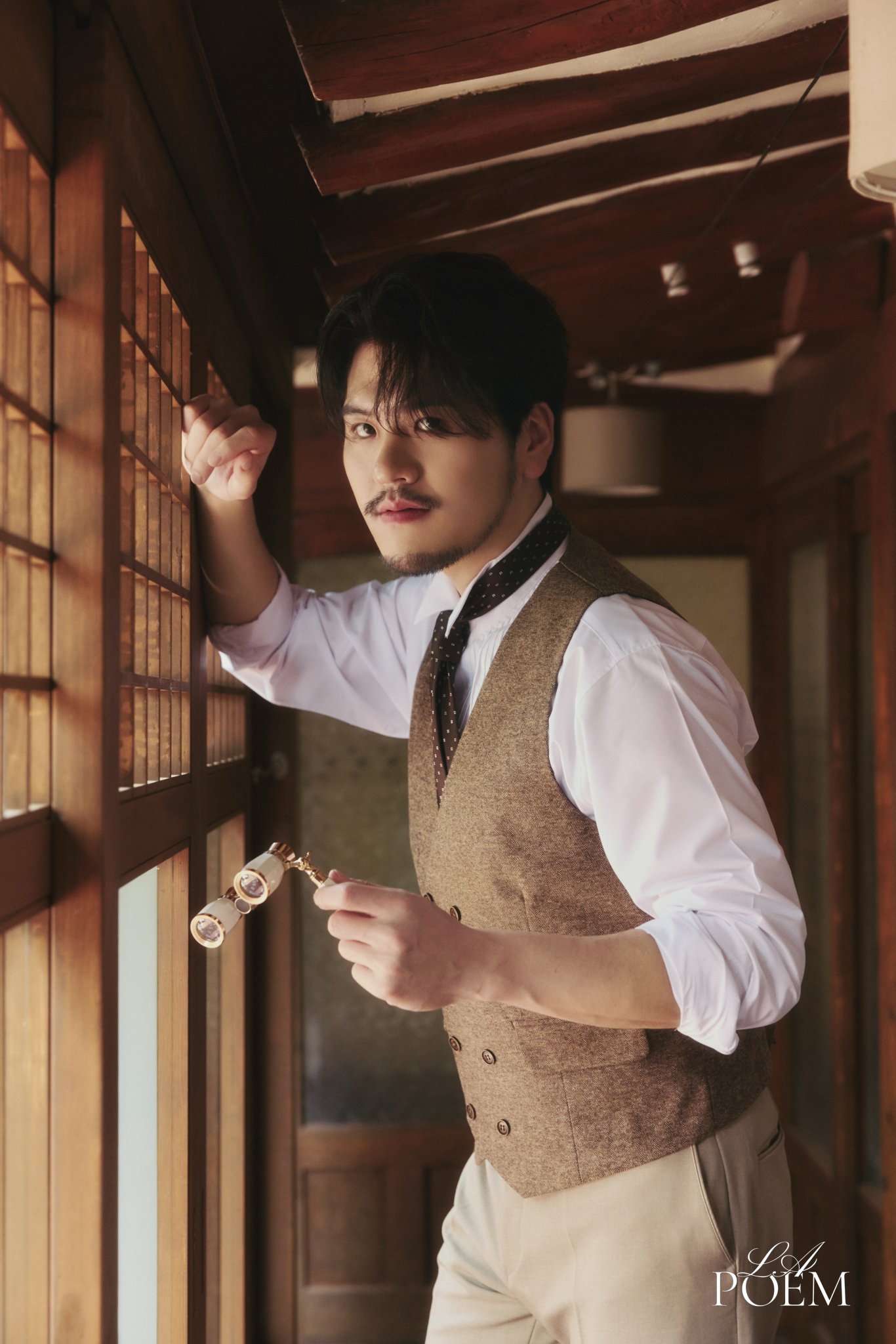 Jeong Minseong