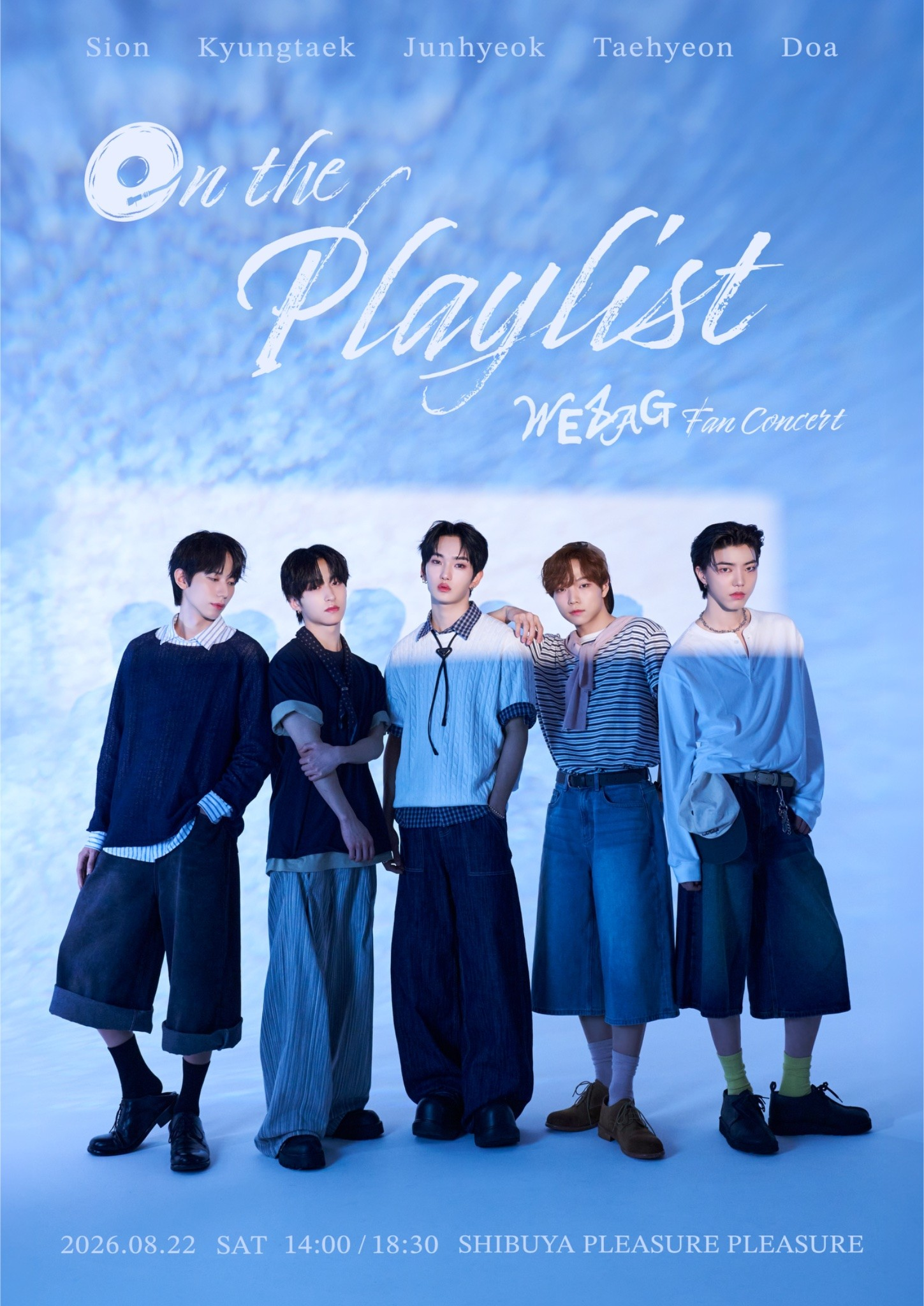 On The Playlist Fan Concert