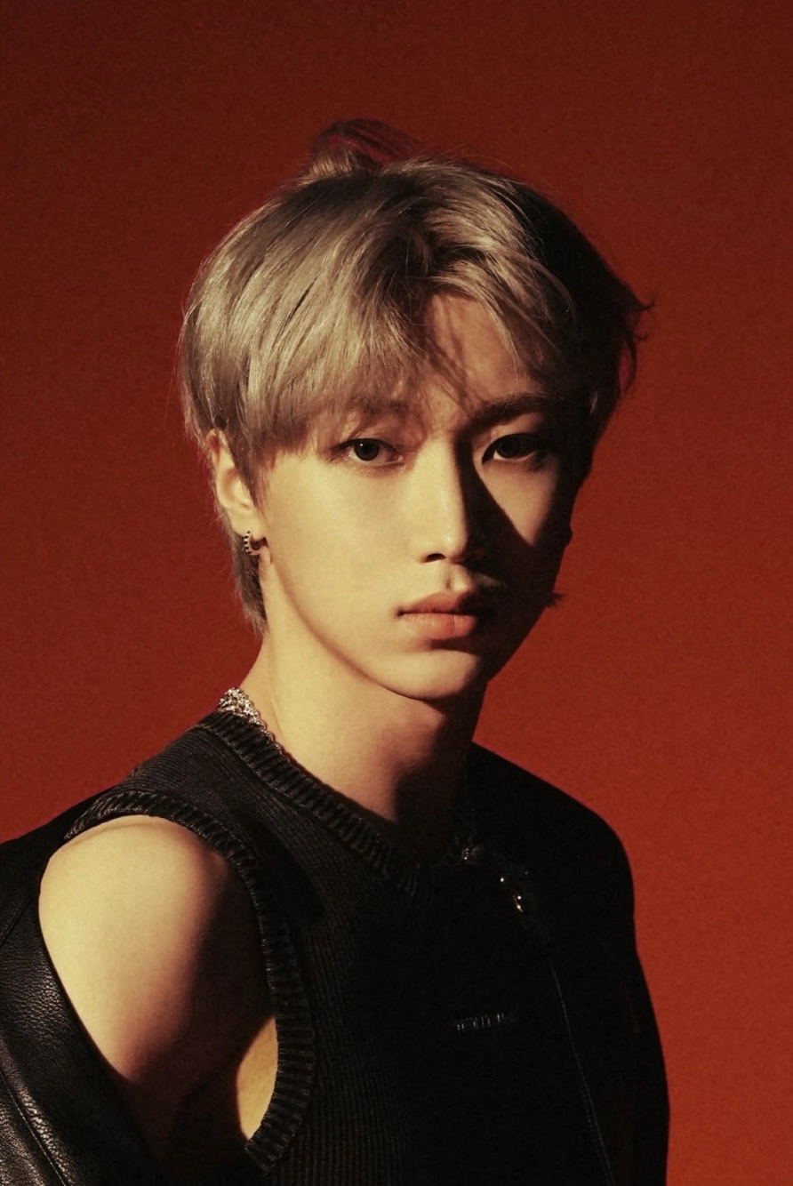 Sejin