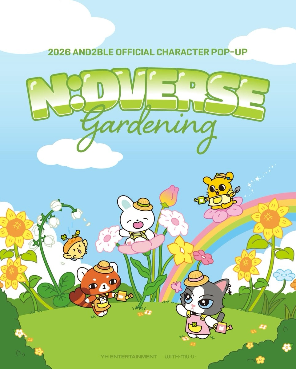 N:DVERSE Gardening Pop-up