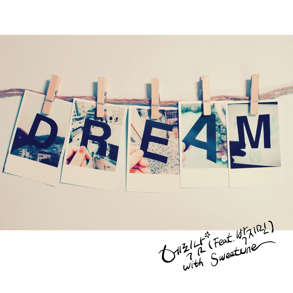 Eric Nam - Dream