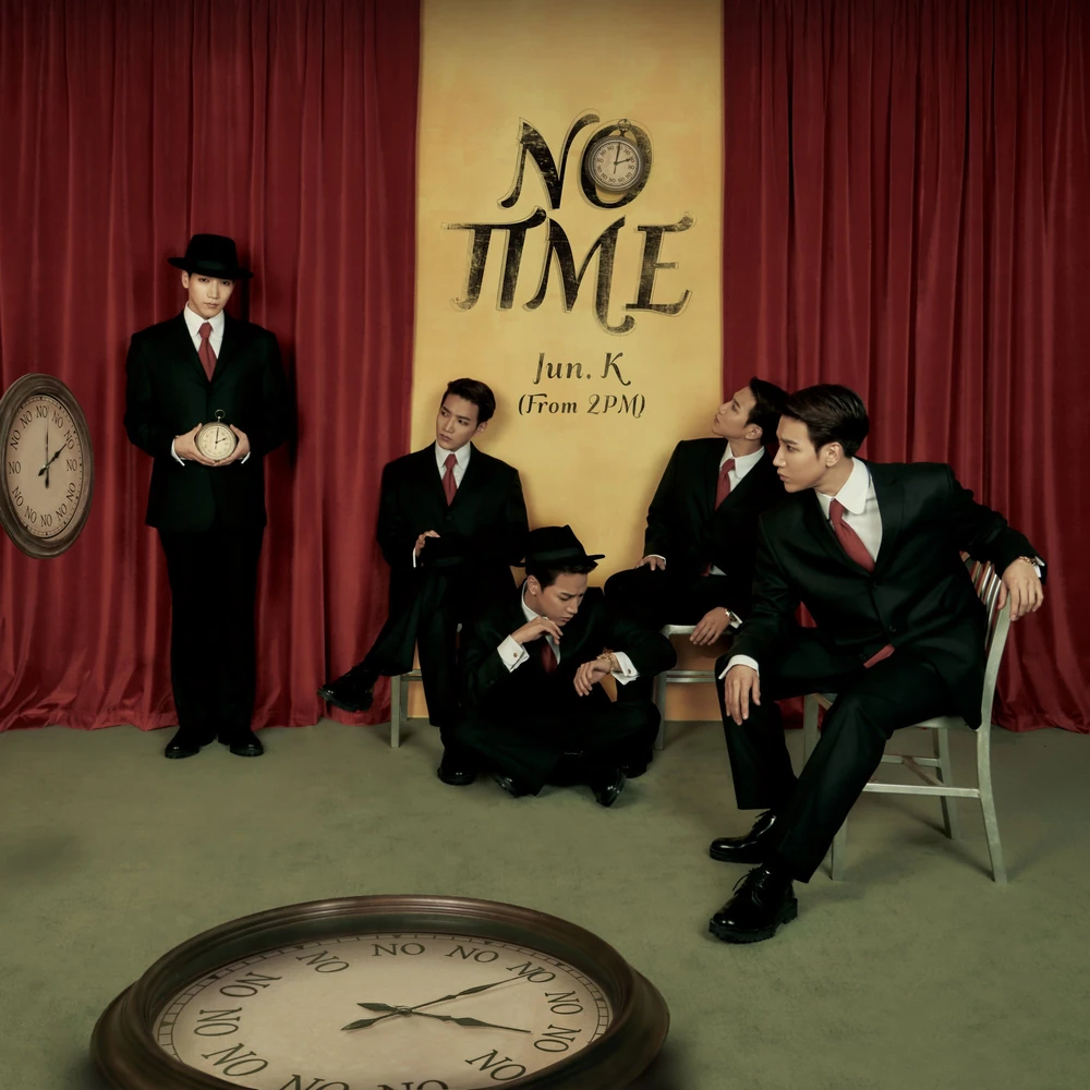 No Time