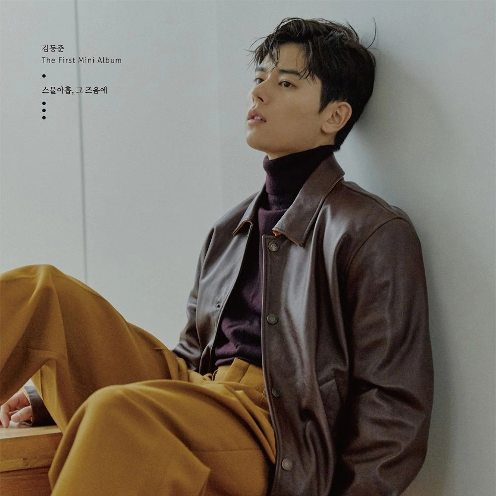 ZE:A - Alone