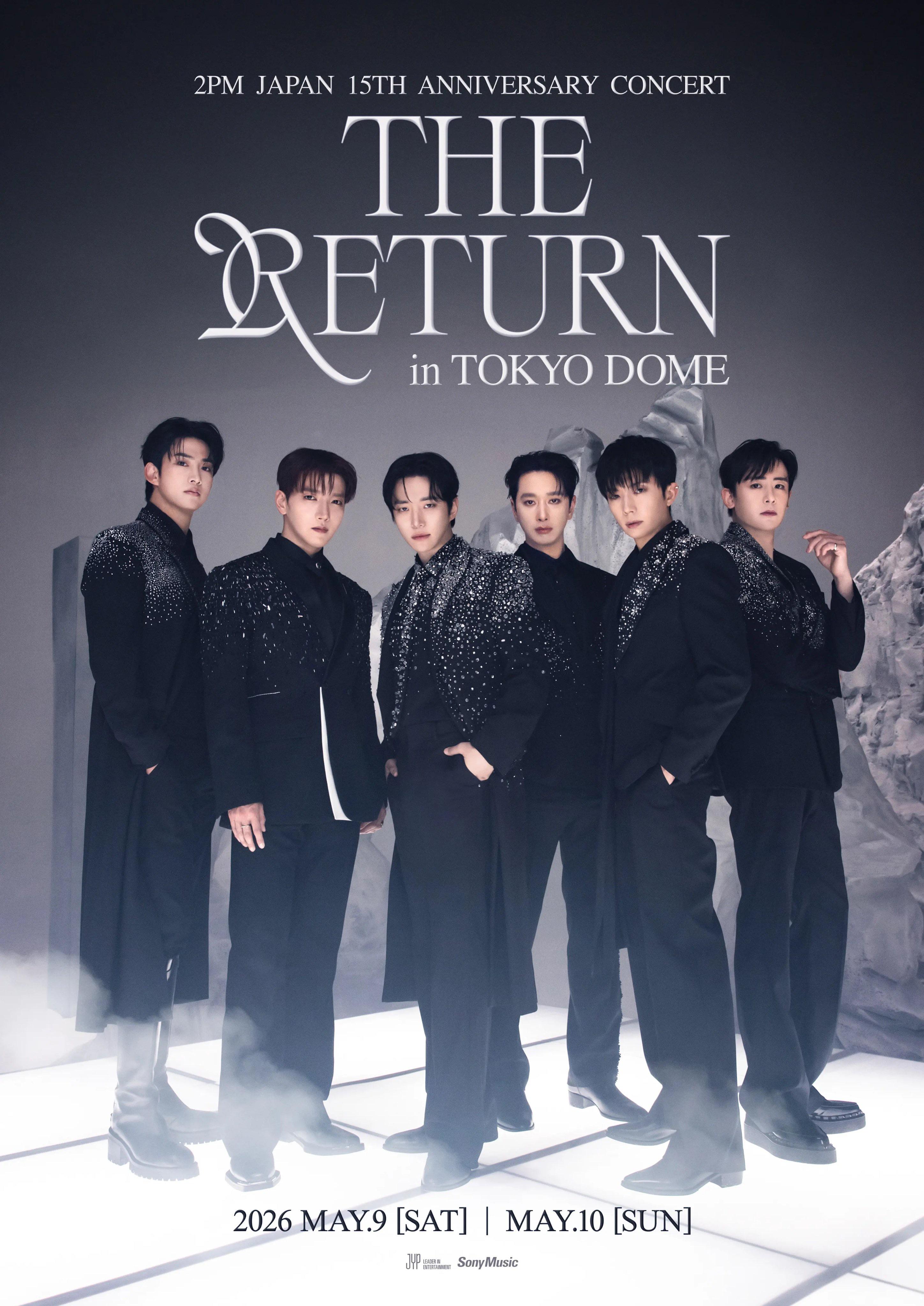 2PM 'THE RETURN'