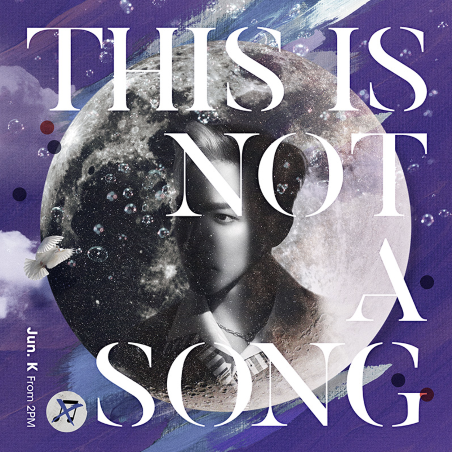 This is not a Song