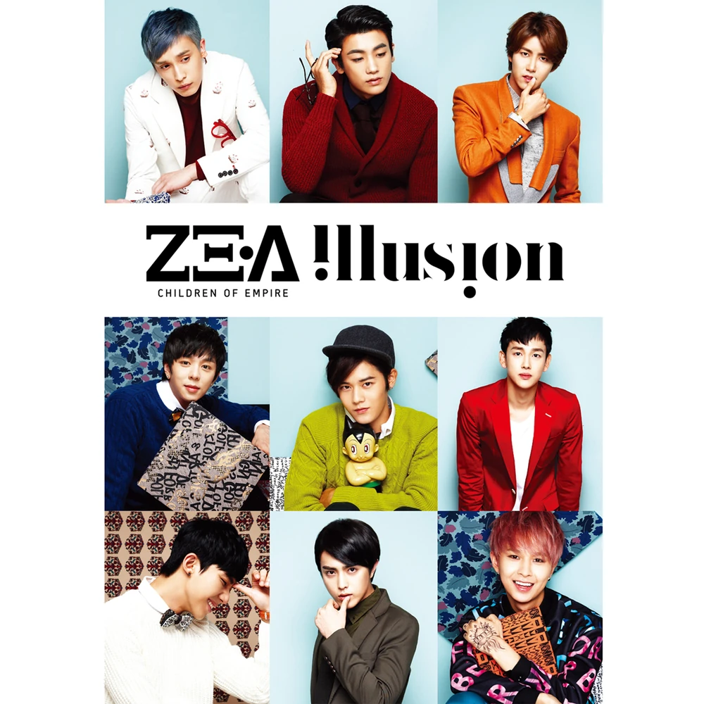 Illusion (Japanese album)