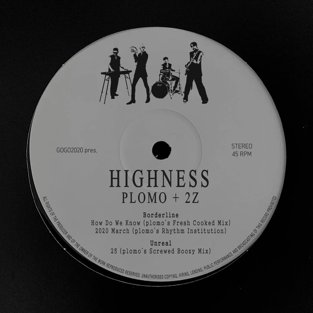 Highness