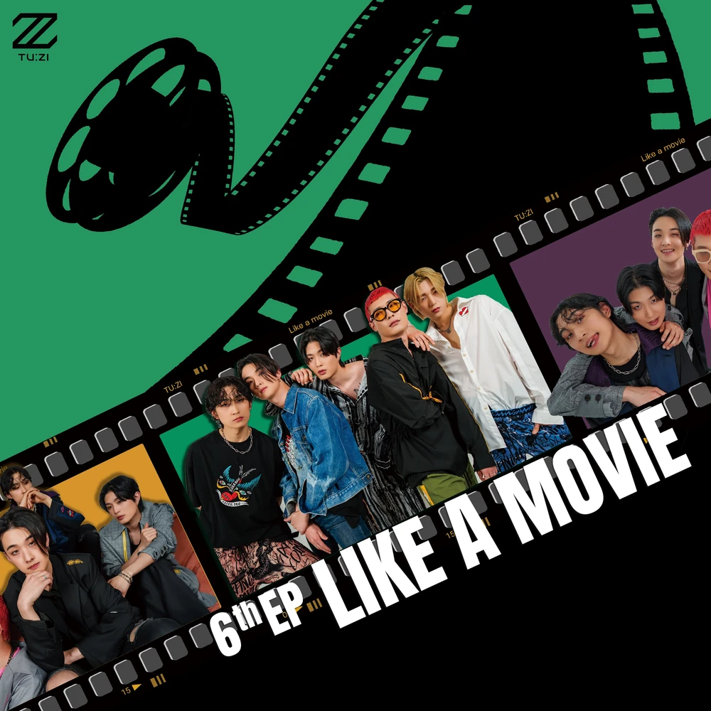 Like a Movie