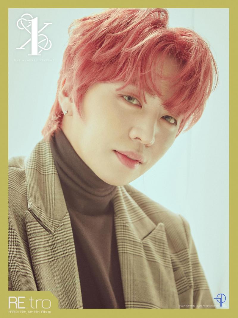 Chanyong