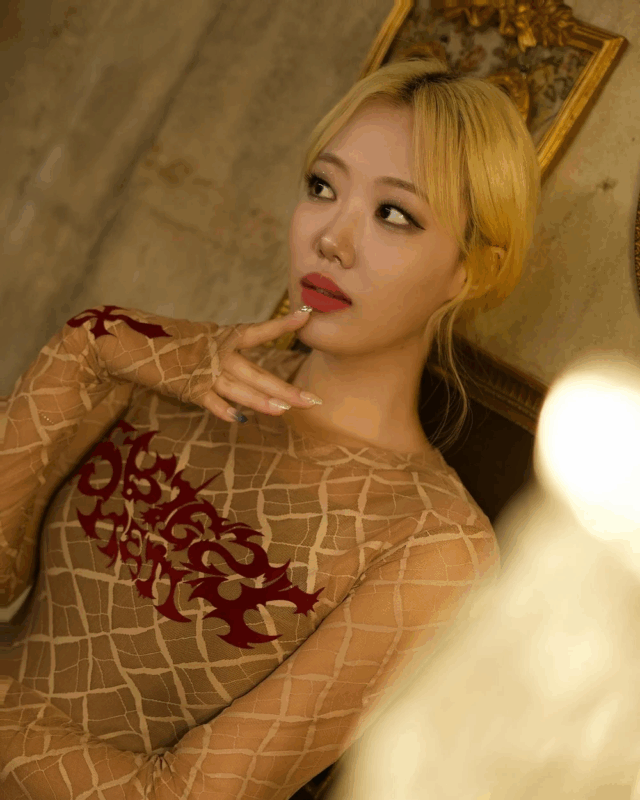 Subin