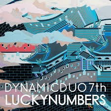 Luckynumbers