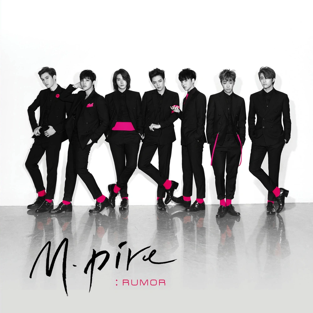 Rumor