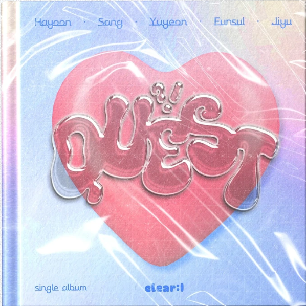 Quest