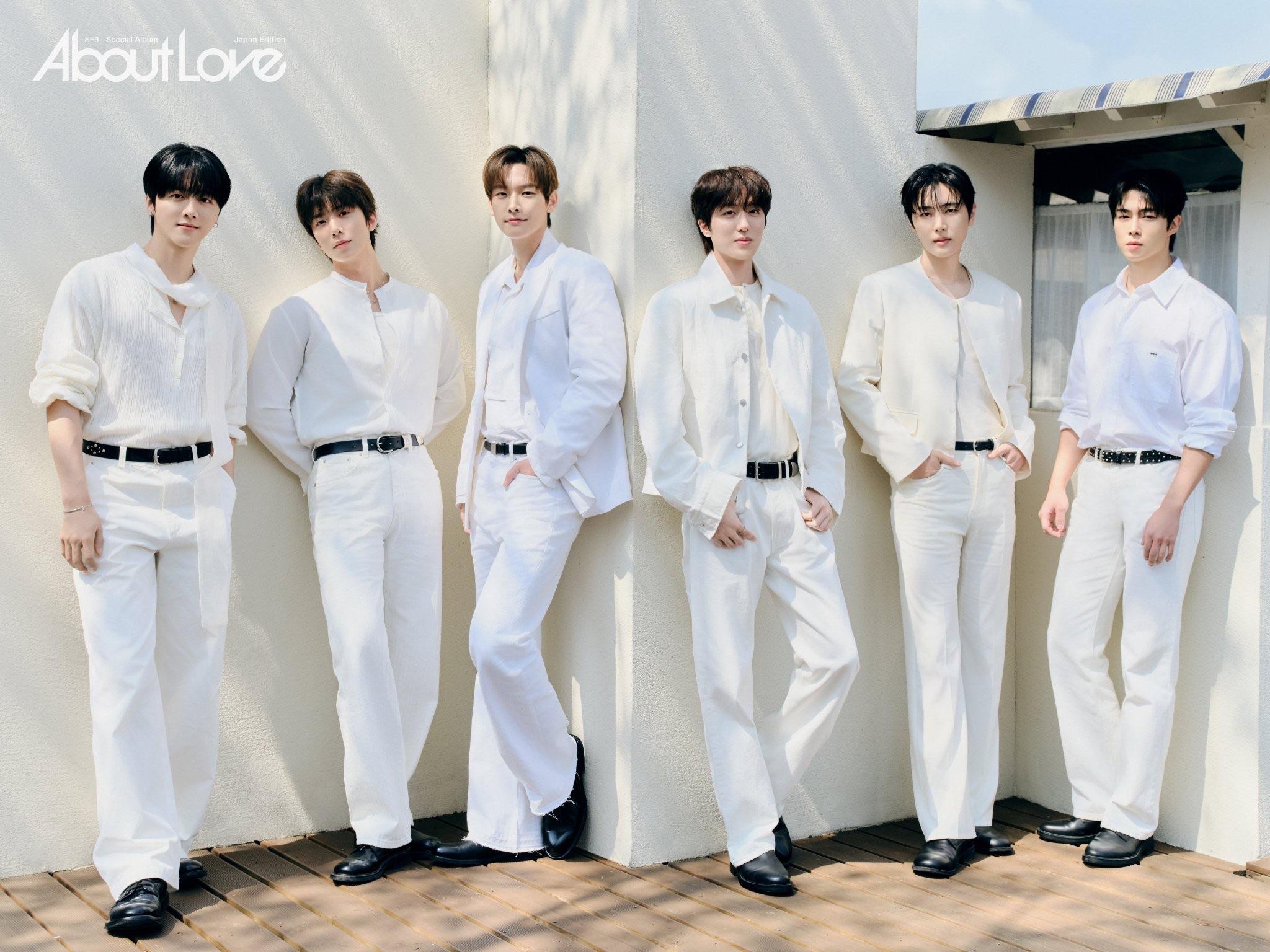 SF9 Photocard List & Collection Tracker | Bias Room