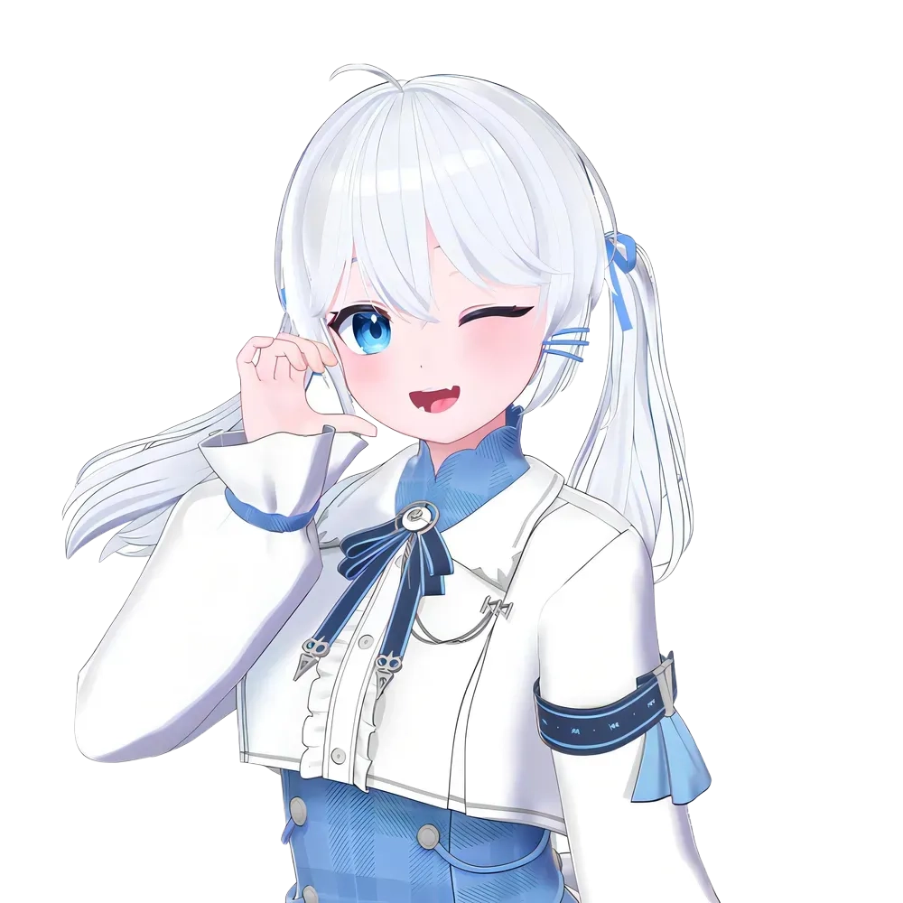 GOSEGU