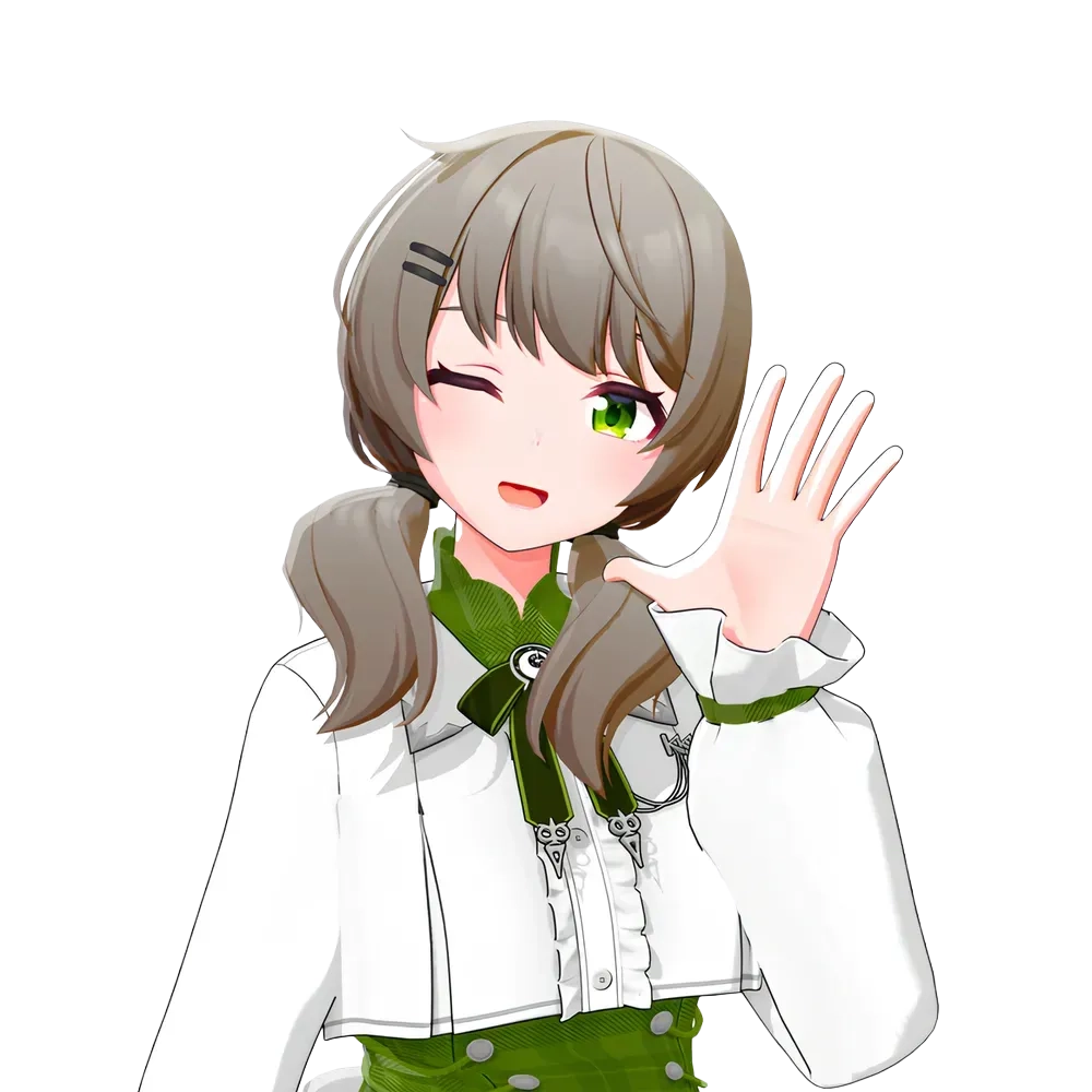 VIICHAN