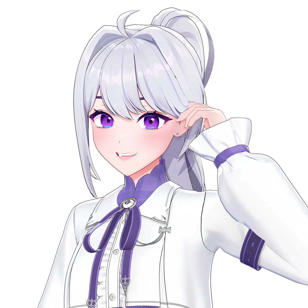 INE