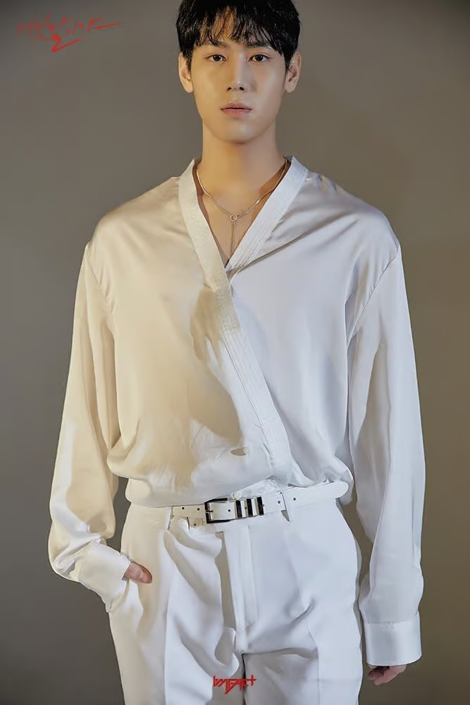 Sang