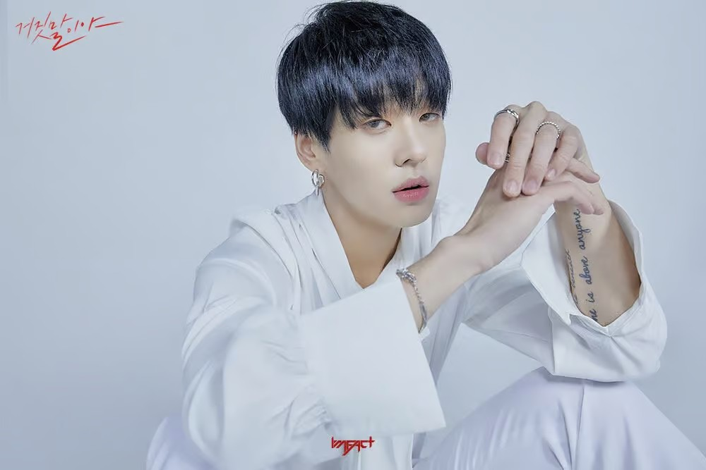 Ungjae