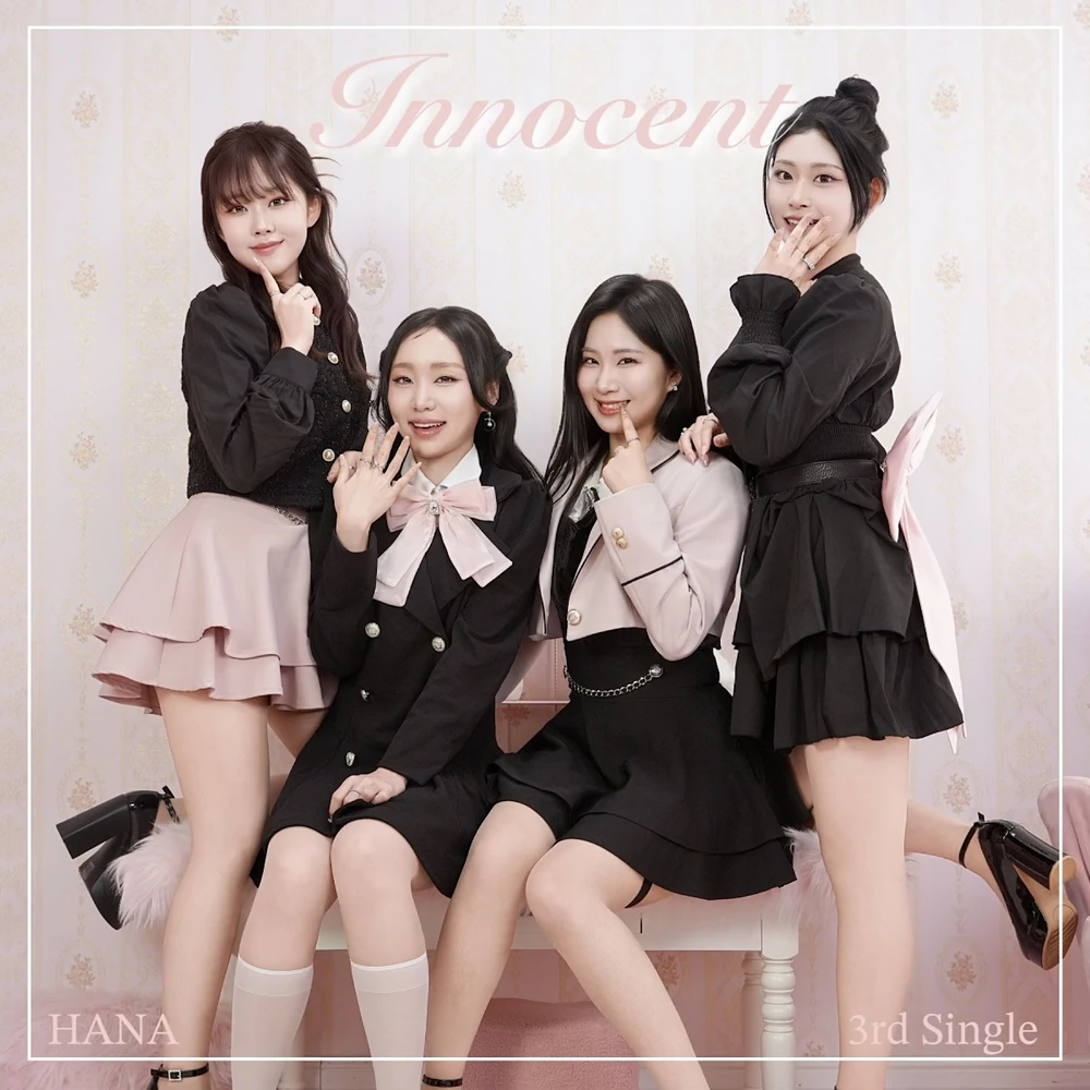 Innocent