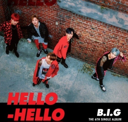 Hello-Hello